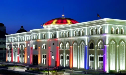 The Museum of the Macedonian Struggle for Independence